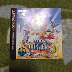 NEOGEO - 最終価格！　トップハンター　ネオジオ　ROM Yahoo!オークション -「ネオジオ トップハンター」の落札相場