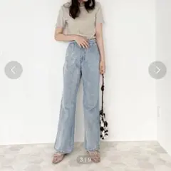 EPIMI E'PIMMY 加工デニムパンツ　サックスブルー