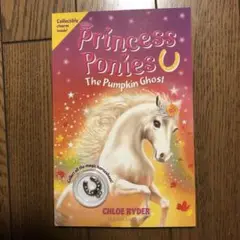 Princess Ponies: The Pumpkin Ghost