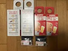 Item thumbnail for item 5dea4583-be17-4479-b214-963e86899378