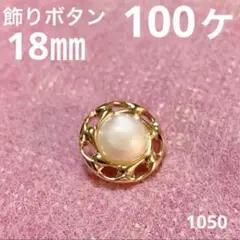 Item thumbnail for item 79ab8dda-04e7-43ae-a425-7f3603373e5b