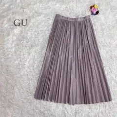 GU フェイクレザープリーツスカート ロング　着回し◎きれいめ〜カジュアルにも