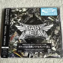 BABYMETAL / METAL FORTH