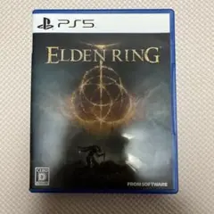 PS5 ELDEN RING 通常版