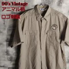 アニマル柄 ゆるだぼサイズ 半袖BDシャツ TS-132
