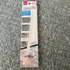 iPad用タッチペン