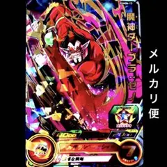 Item thumbnail for item 453b4f51-bc10-402f-b903-3163a08ea6dd