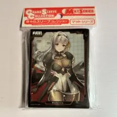 きゃらスリーブコレクション 勝利の女神NIKKE モダニア