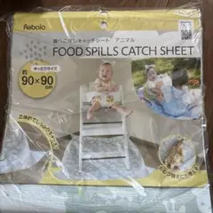 Rebalo FOOD SPILLS CATCH SHEET 90×90cm