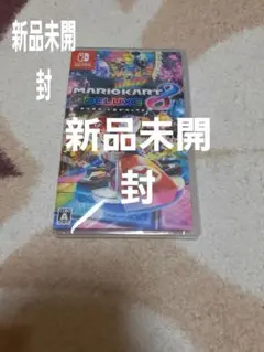 Nintendo Switchマリオカート8デラックス