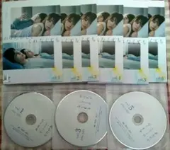 DVD あなたがしてくれなくても 全6巻　奈緒 岩田剛典 田中みな実
