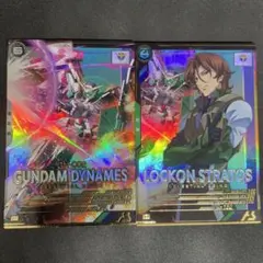 アーセナルベース ロックオン ガンダムデュナメス Pレア2枚セット