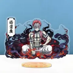 Item thumbnail for item 668f9032-fc2b-4bd9-b373-c40b2d2e7bda