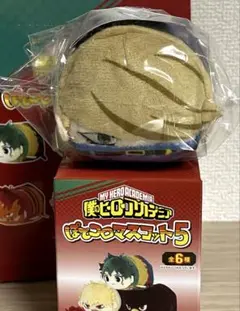 ぽてコロマスコット５　ベストジーニスト　僕のヒーローアカデミア