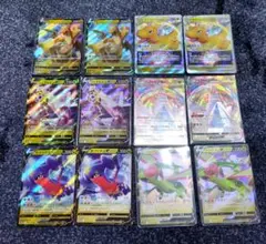 ポケモンカード ドラゴンタイプ　V VMAX VSTAR RR RRR