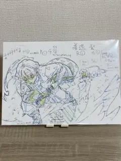 【新品】鬼滅の刃　ufotable 原画ポスター