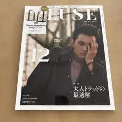 Item thumbnail for item 2155ccd3-fdeb-4ca0-951e-d26adfdff649