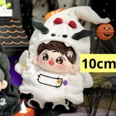 Item thumbnail for item 71918181-b843-42ad-8dc6-6bd6aa3db641