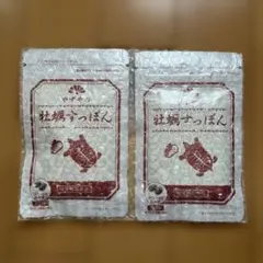 Item thumbnail for item 928f56f5-e08a-4cd5-82f6-c7c20311b885