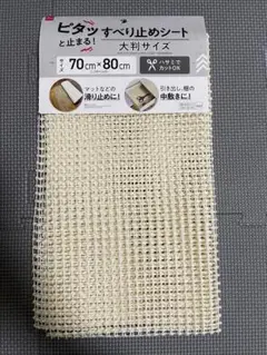 Item thumbnail for item a6d32478-7089-455b-a3d1-cc18b8818a8c