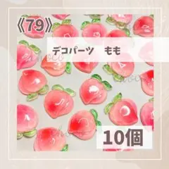 Item thumbnail for item a9de10f0-6737-40eb-a9ff-ea65375d0b46
