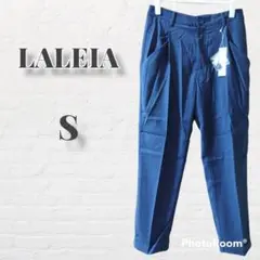 新品未使用　タグ付き　パンツ　チノパン　LA LEIA　ブルー　きれいめ