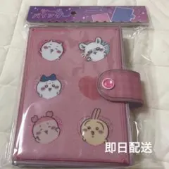 Item thumbnail for item 0293a38f-de9b-4890-ba77-6cd4b3a1101b