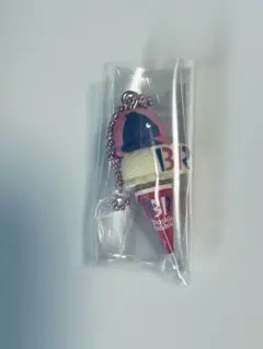 Baskin Robbins アイスクリームコーンキーホルダー