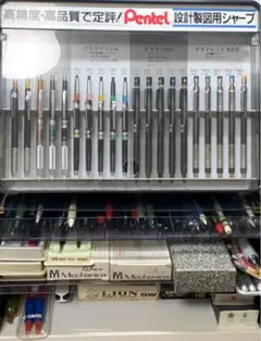 ぺんてる什器コンプリートセット
