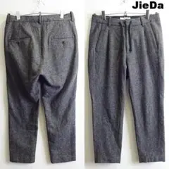 Item thumbnail for item f3aba7a7-0468-4a6c-a753-a3c636fd2625