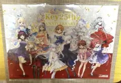 Key25th Memorial くじ　A3 クリアポスター