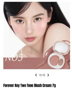 Item thumbnail for item de8082bb-ca7a-413e-ae11-d23d54a8d689