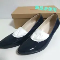 美品 PEDALAネイビー23.5センチ　パンプス【新品未使用】