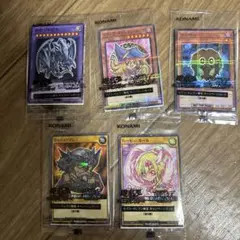 遊戯王カード セブンイレブン限定5枚セット