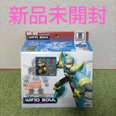 Item thumbnail for item 61f4f9d5-b41c-46f3-9817-3711955c08c7