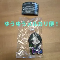 ババンババンバンバンパイア カプセルラバーマスコット森蘭丸A