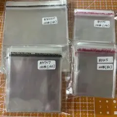 プラスチック透明袋 5×5cm 100枚入り