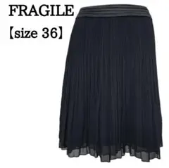 【美品】FRAGILE フラジール シフォン プリーツ スカート 3層 フリル