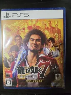 龍が如く7 光と闇の行方 PS5