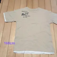 ベージュ Tシャツ 160サイズ メッセージプリント
