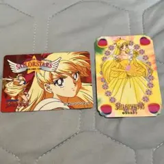 美少女戦士セーラームーン セーラースターズ カード セーラーヴィーナス 2枚