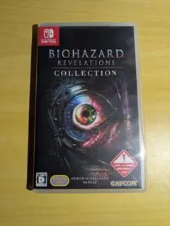 バイオハザード リベレーションズ Switch版 中古