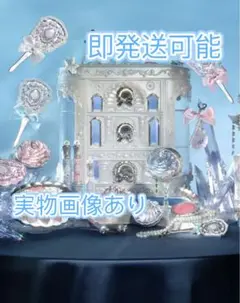 フラワーノーズ　シェルズジュエル　メイクボックス　コレクション　小物入れ