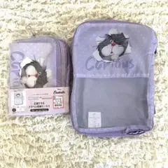 新品未開封　シンデレラ 圧縮できるトラベル収納ケース　ルシファー　Ｓ　中古　2点