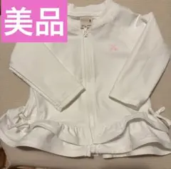 美品　petit main ラッシュガード 80 ホワイト　白　フリル　水着