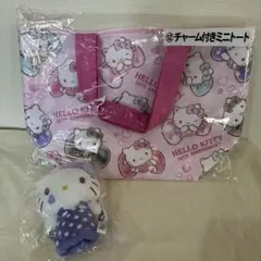 ハローキティ　当たりくじ　チャーム付きミニトート　指人形