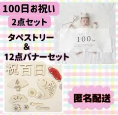 Item thumbnail for item 46d1d5e8-bf4b-462b-943e-e3de1e2ca710