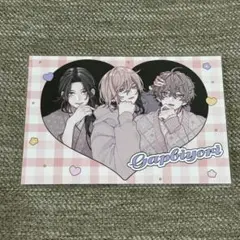 ギャップ日和 特典 ポストカード