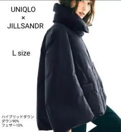 美品 大きめサイズ UNIQLO +J ハイブリッドダウン ネイビー L