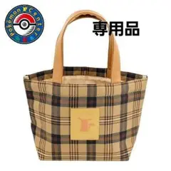 ポケモンセンター ポケピース ピカチュウ チェック トートバック 新品